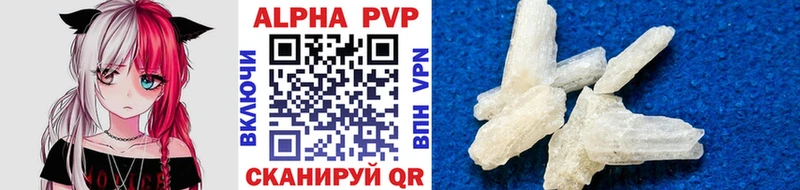 Где продают наркотики Солигалич APVP  Марихуана  Галлюциногенные грибы  КОКАИН 