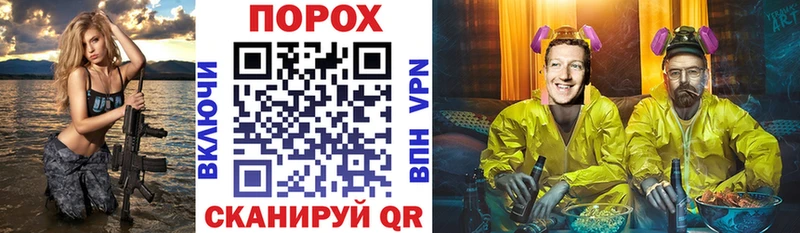 АМФЕТАМИН 97%  Солигалич 