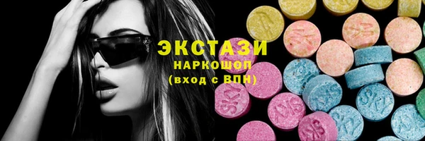 прущие крисы Нягань