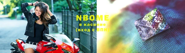меф VHQ Няндома