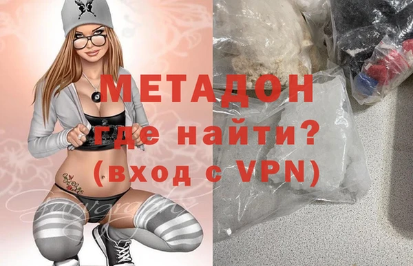 mix Алзамай