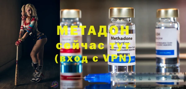 меф VHQ Няндома
