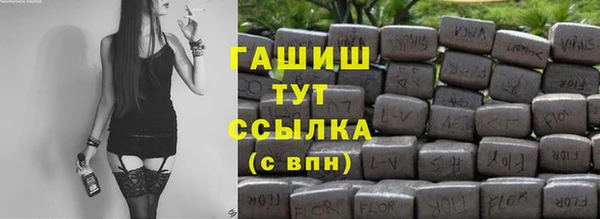 прущие крисы Нягань
