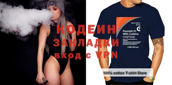 прущие крисы Нягань