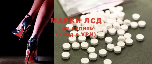 меф VHQ Няндома