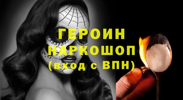 прущие крисы Нягань