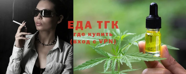 кокаин Новокубанск