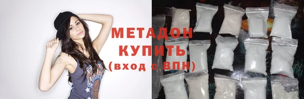 сатива Алексин