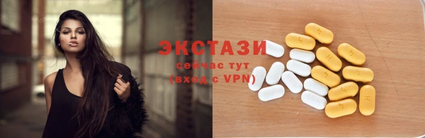 меф VHQ Няндома