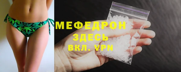 прущие крисы Нягань