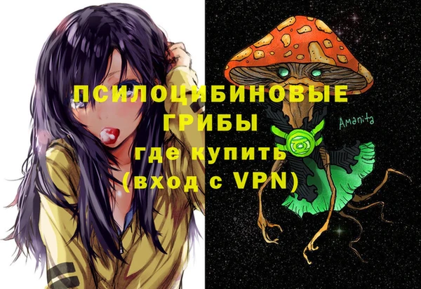 меф VHQ Няндома