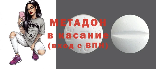 PSILOCYBIN Сафоново