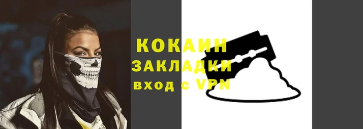 прущие крисы Нягань