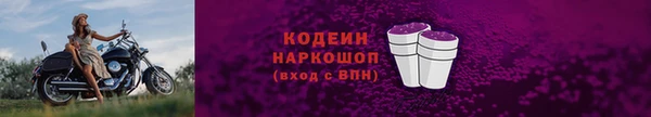 прущие крисы Нягань