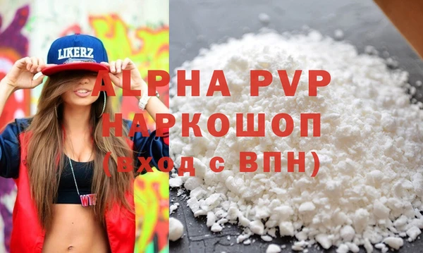 прущие крисы Нягань