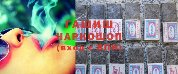 меф VHQ Няндома