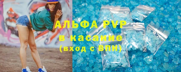 прущие крисы Нягань