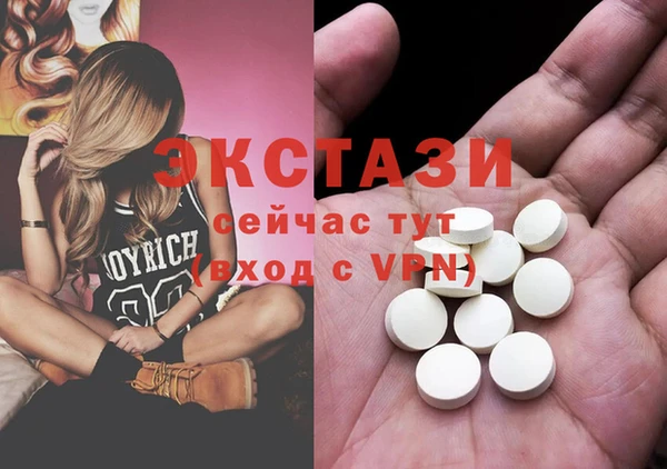 метадон Нязепетровск