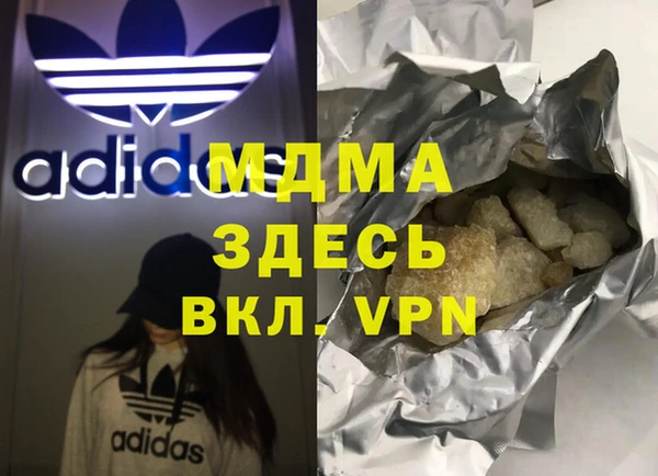 прущие крисы Нягань