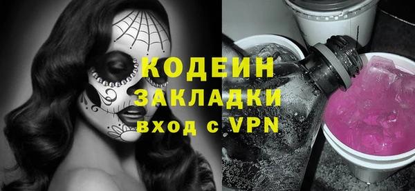 прущие крисы Нягань