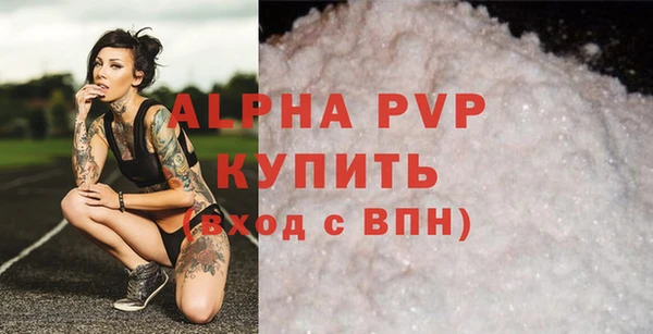 меф VHQ Няндома