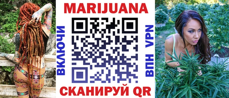 ОМГ ОМГ сайт  купить  цена  Солигалич  Шишки марихуана семена 